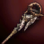 Name skill