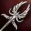 Name skill